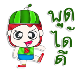 Mr. Momada. Love watermelon.^^ sticker #13354384
