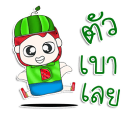 Mr. Momada. Love watermelon.^^ sticker #13354386