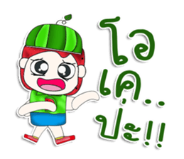 Mr. Momada. Love watermelon.^^ sticker #13354389