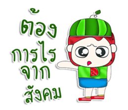 Mr. Momada. Love watermelon.^^ sticker #13354393