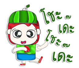 Mr. Momada. Love watermelon.^^ sticker #13354394