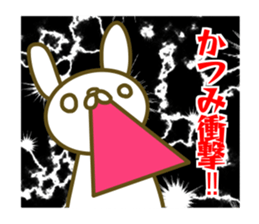 Katumi your name Sticker sticker #13354526