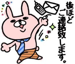 Maimai's Usagin vol.8 sticker #13354546