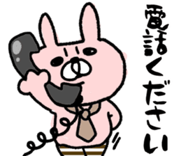 Maimai's Usagin vol.8 sticker #13354548