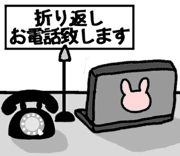 Maimai's Usagin vol.8 sticker #13354550