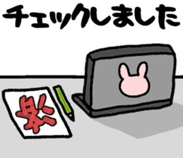 Maimai's Usagin vol.8 sticker #13354551