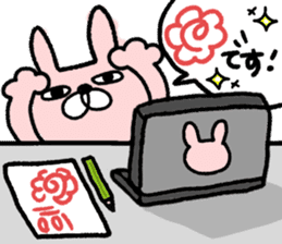 Maimai's Usagin vol.8 sticker #13354553