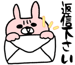 Maimai's Usagin vol.8 sticker #13354554