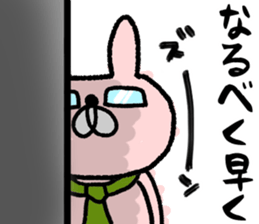 Maimai's Usagin vol.8 sticker #13354555