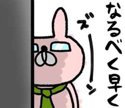 Maimai's Usagin vol.8 sticker #13354555