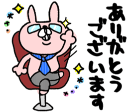 Maimai's Usagin vol.8 sticker #13354557