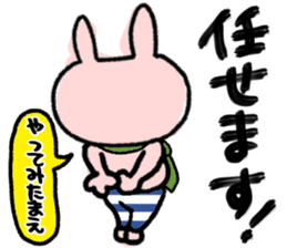 Maimai's Usagin vol.8 sticker #13354559