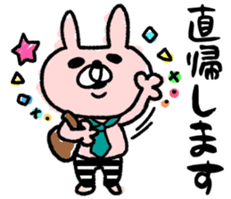 Maimai S Usagin Vol 8 By Maimai Sticker Maimai S Usagin Vol 8 By Maimai Sticker