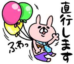 Maimai's Usagin vol.8 sticker #13354569