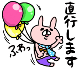 Maimai's Usagin vol.8 sticker #13354569