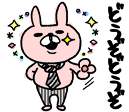 Maimai's Usagin vol.8 sticker #13354570