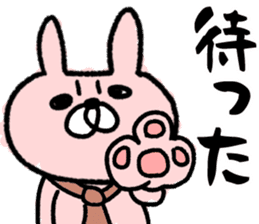 Maimai's Usagin vol.8 sticker #13354574