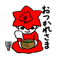 Animation sticker of the small rose sticker #13354582