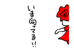 Animation sticker of the small rose sticker #13354583