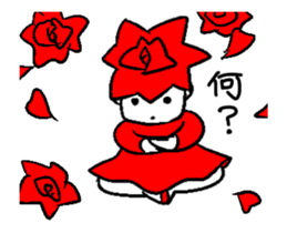 Animation sticker of the small rose sticker #13354584