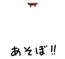 Animation sticker of the small rose sticker #13354585