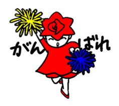 Animation sticker of the small rose sticker #13354591