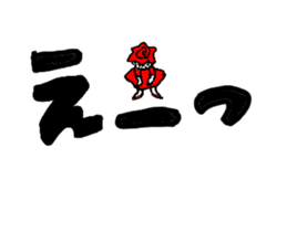 Animation sticker of the small rose sticker #13354592