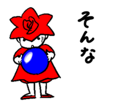 Animation sticker of the small rose sticker #13354593