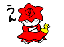 Animation sticker of the small rose sticker #13354594