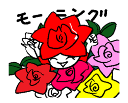 Animation sticker of the small rose sticker #13354595