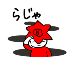 Animation sticker of the small rose sticker #13354596