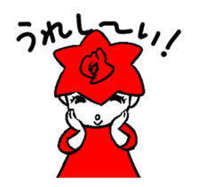 Animation sticker of the small rose sticker #13354598