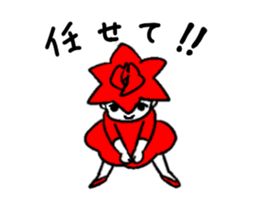 Animation sticker of the small rose sticker #13354599