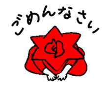 Animation sticker of the small rose sticker #13354600