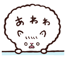 Mofuo of an alpaca sticker #13354653