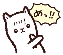 Mofuo of an alpaca sticker #13354659