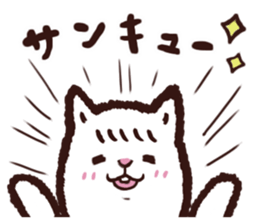 Mofuo of an alpaca sticker #13354660