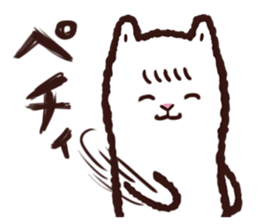 Mofuo of an alpaca sticker #13354668