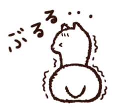 Mofuo of an alpaca sticker #13354670