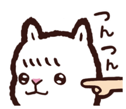 Mofuo of an alpaca sticker #13354674