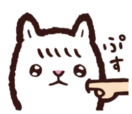 Mofuo of an alpaca sticker #13354675