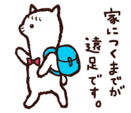 Mofuo of an alpaca sticker #13354676
