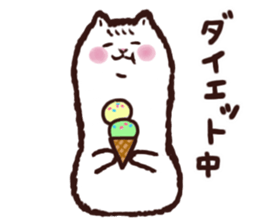 Mofuo of an alpaca sticker #13354682
