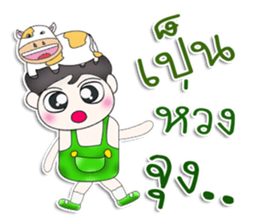 Mr. Yosung. Love cow.^^ sticker #13354687