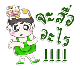 Mr. Yosung. Love cow.^^ sticker #13354688