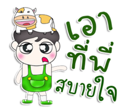 Mr. Yosung. Love cow.^^ sticker #13354690