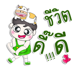 Mr. Yosung. Love cow.^^ sticker #13354691