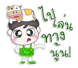 Mr. Yosung. Love cow.^^ sticker #13354695