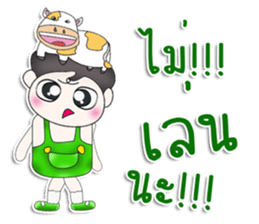 Mr. Yosung. Love cow.^^ sticker #13354696