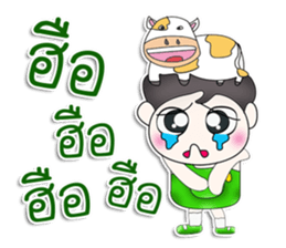 Mr. Yosung. Love cow.^^ sticker #13354702
